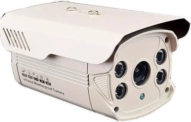 Main image of Aivico IB6K04H3 HDIS 1/3-Inch 8mm 600TVL Weatherproof Security Surveilance Camera