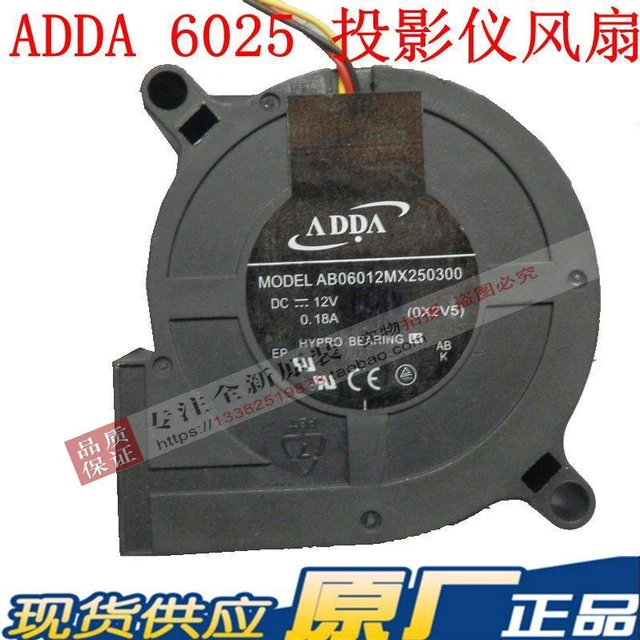 Main image of NEW ADDA AB06012MX250300 6025 6CM 12V0.18A Centrifugal turbine turbo Blower cooling fan