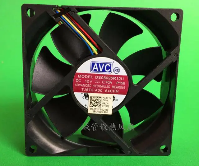 Main image of 2 Pieces New CPU Cooler Fan For DS08025R12U 80*80*25mm 12V 0.7A P158/P197/P209 PC Server Inverter Chassis Cooling 4 Pins 0TJ5T2