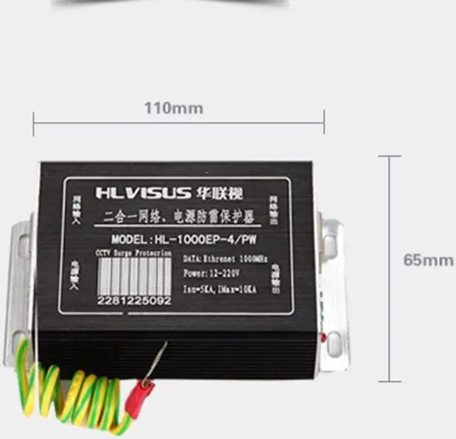 Alt view image 5 of 6 - Ethernet 12-220V Power Supply Surge Protector 2 in 1 CCTV Lighting Protection Device