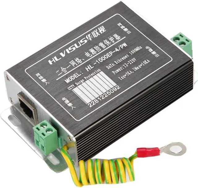 Main image of Ethernet 12-220V Power Supply Surge Protector 2 in 1 CCTV Lighting Protection Device