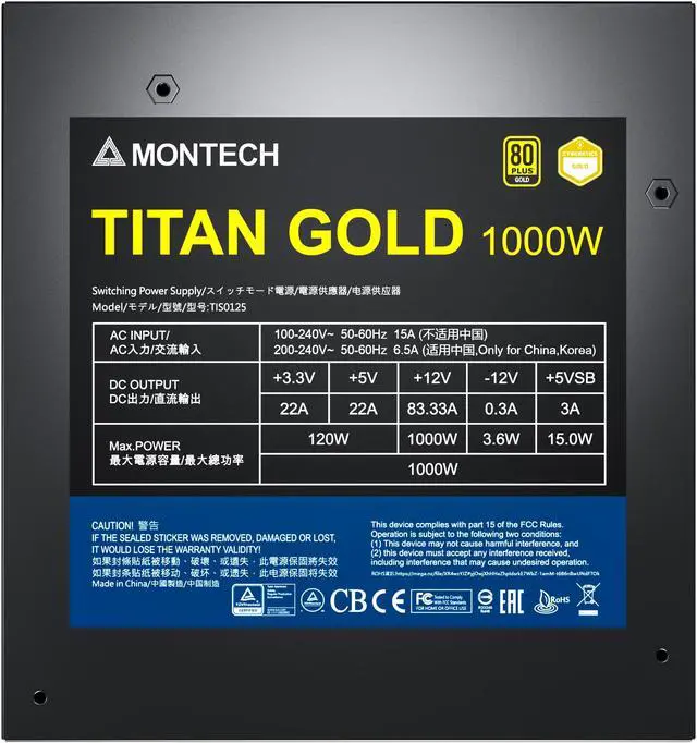 Alt view image 2 of 6 - MONTECH Titan Gold 1000W High-End ATX Gaming Power Supply - 80 Plus Gold & Cybenetics Gold - Fully Modular - ATX 3.0 Standard Compatible - PCIe 5.0 Connector Ready - New 12VHPWR