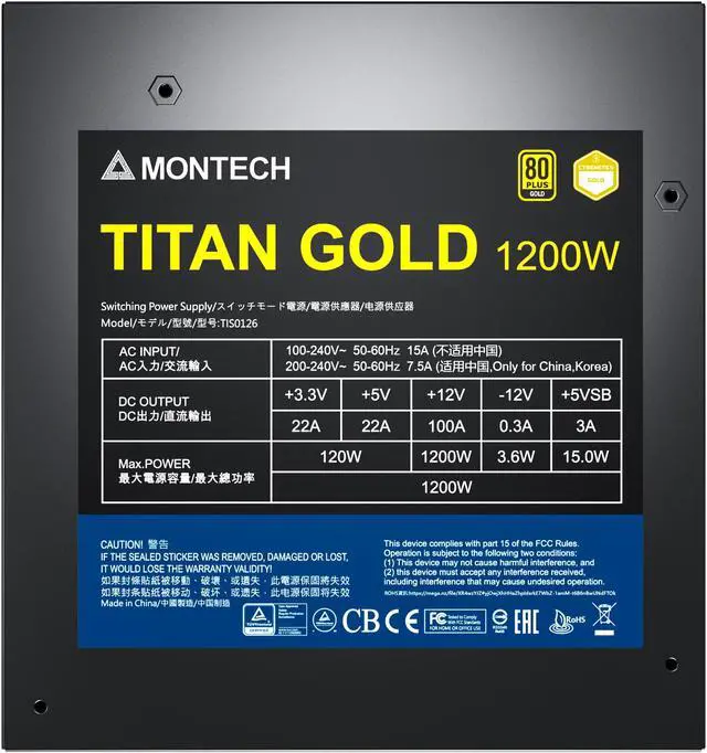 Alt view image 2 of 7 - MONTECH Titan Gold 1200W High-End ATX Gaming Power Supply - 80 Plus Gold & Cybenetics Gold - Fully Modular - ATX 3.0 Standard Compatible - PCIe 5.0 Connector Ready - New 12VHPWR