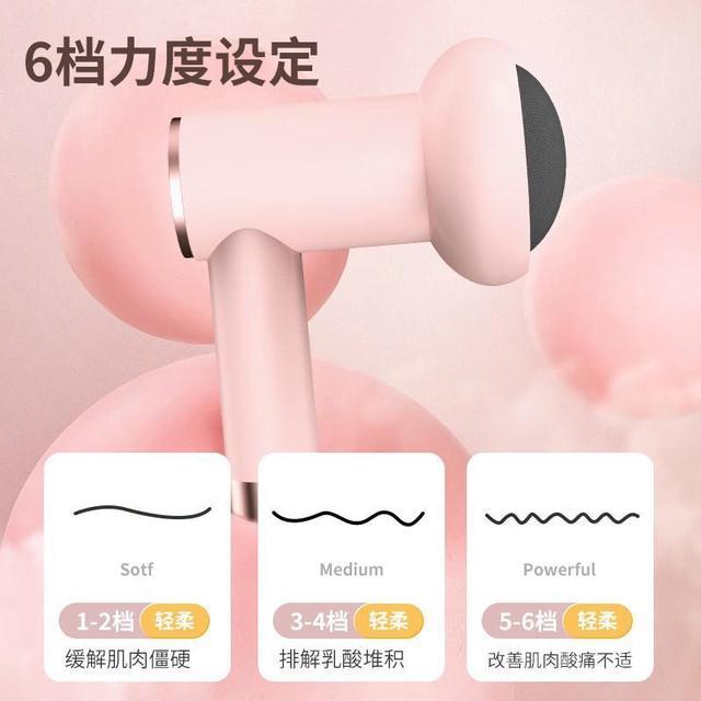 Dolphin Massage Stick Wireless Charging Fat Pusher Handheld Portable Body  Massager Neck Shoulder Back Massage Hammer 