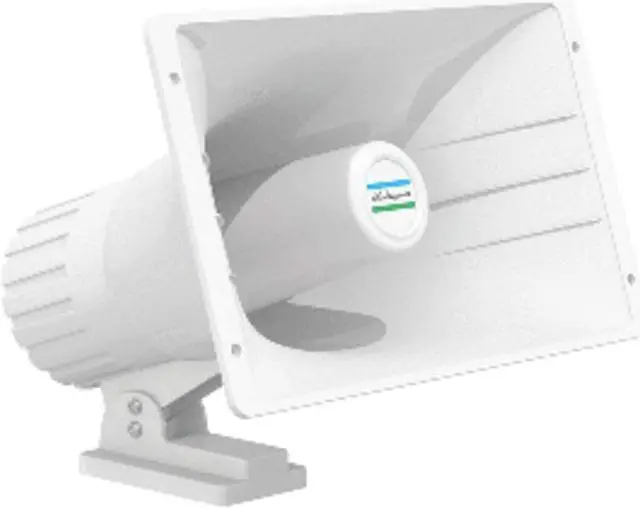 Alt view image 3 of 4 - SHAKESPEARE HS-40 Shakespeare 40W Loud Hailer Horn w/Swivel Bracket