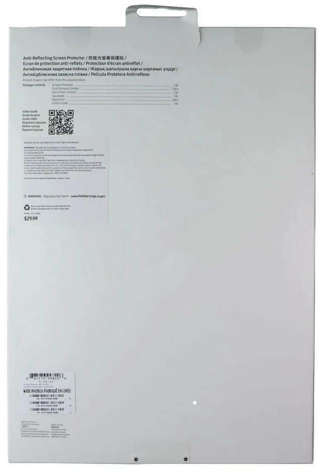 Alt view image 12 of 12 - Samsung Anti-Reflecting Screen Protector Galaxy Tab S10 FE+ Transparent - For 13.1" LCD Tablet - Dust Resistant, Scratch Resistant, Scrape Resistant - for Samsung Galaxy Tab S10 FE+ - 1