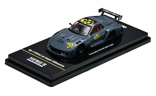 Alt view image 4 of 4 - Inno Models Mazda RX7 FD3S LBSuper Silhouette RHD Right Hand Drive 39 Hengs Garage Gray Thailand Diecast Expo 2026 Event Edition 164 Diecast Model Car by Inno Models