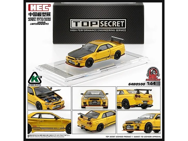 Alt view image 2 of 3 - BM Creations Nissan Top Secret Skyline GTR BNR34 RHD Right Hand Drive Gold Metallic with Carbon Hood Hobby Expo China 2026 164 Diecast Model Car by BM Creations