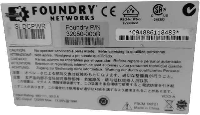 Main image of NEW Brocade Foundry SI-DCPWR ServerIron 10K ADX Power Supply DC Powered TAE