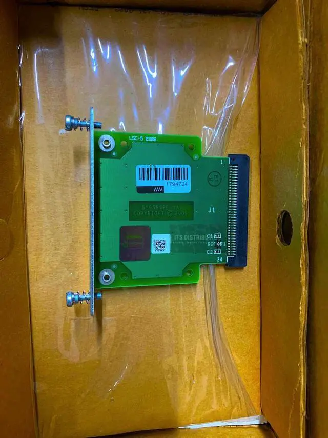 Main image of HP ProCurve IPSec VPN Base Encryption Module (J9026A)