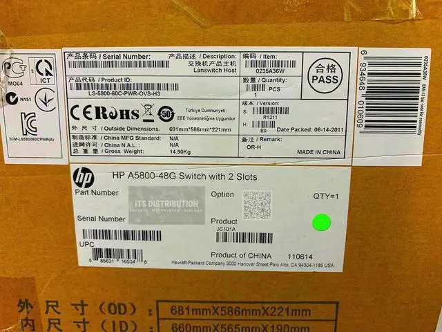 Alt view image 2 of 2 - HP 5800-48G Switch with 2 Slots S5800-60C-PWR 0235A36W (JC101A)