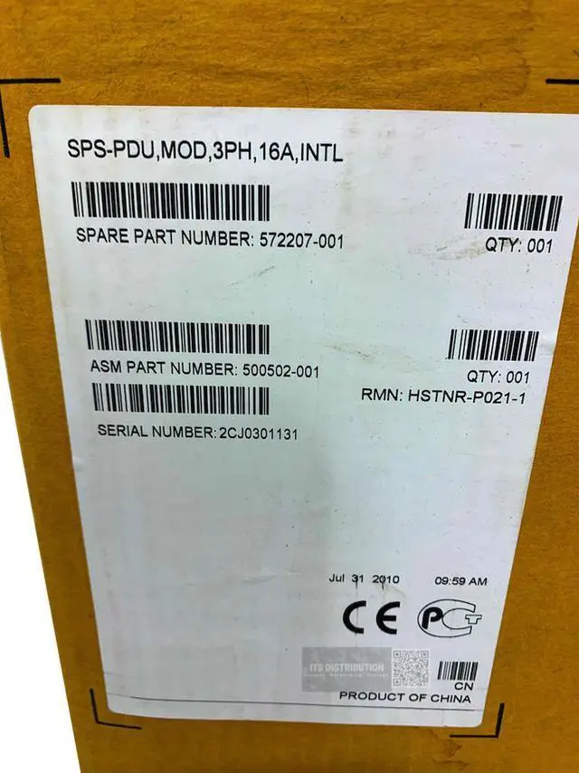 Alt view image 4 of 4 - HP 11 kVA 16 A 3 Phase International Core 572207-001 PDU (AF526A)