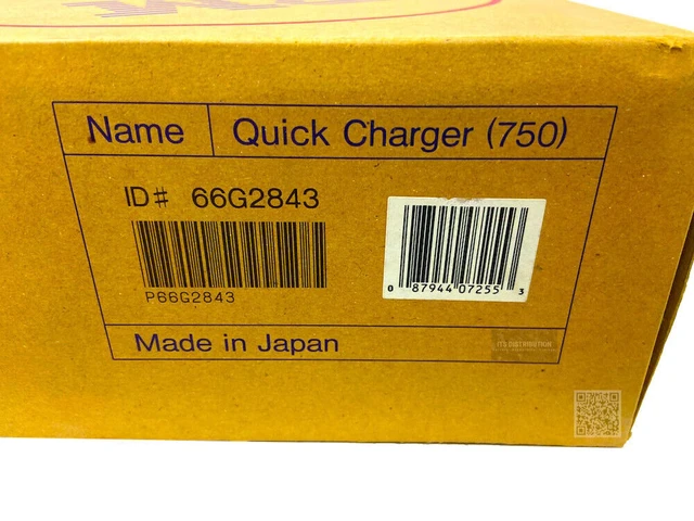 Alt view image 2 of 2 - IBM 100/240V 12VDC 2.7A Quick BatteryCharger ThinkPad 750/755/360 (66G2843)
