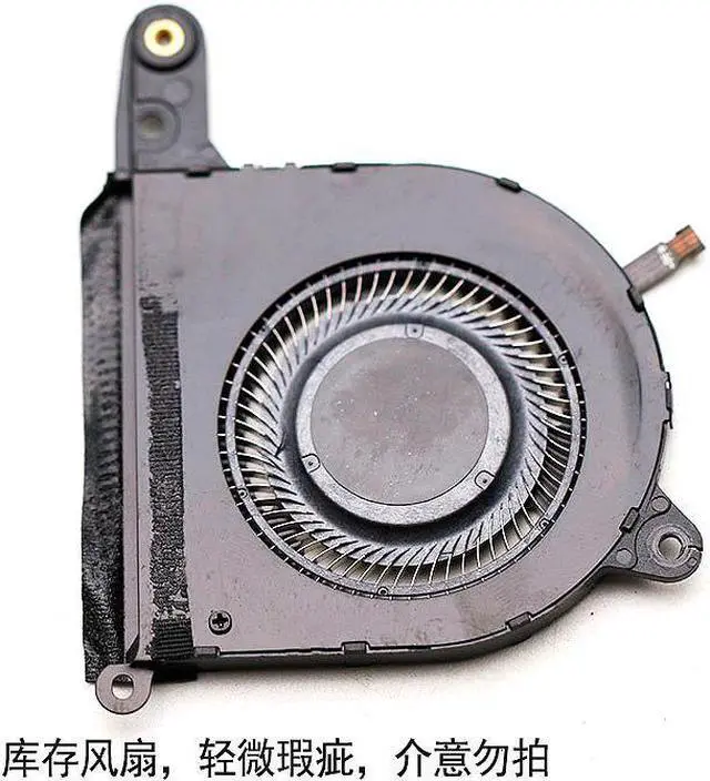 Alt view image 2 of 5 - BAZA0505R5H CPU fan for Yoga11E Yoga 11E laptop cpu cooling fan cooler ND55C01