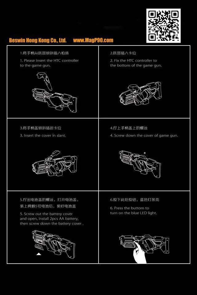 Alt view image 7 of 7 - Mag P90 VR Gun Controller Plastic Holder for for HTC VIVE 1.0, Vive Pro 2.0, Cosmos Elite- Virtual Reality Game Accessories