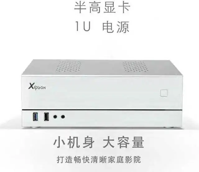 Alt view image 2 of 2 - XQBOX A02 Aluminum Shell Mini Case Mini-ITX Desktop Horizontal Computer Case HTPC Small Case