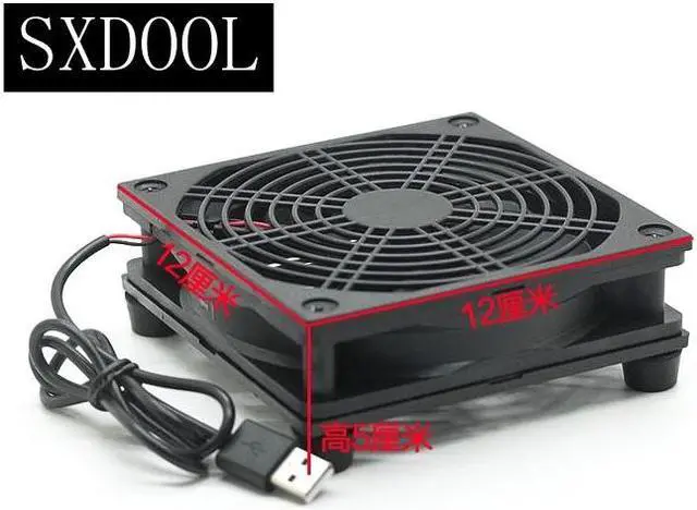 Alt view image 4 of 4 - NEW Router Cooling Fan DIY PC Cooler TV Box Wireless Silent Quiet DC 5V USB power 120mm fan 120x25mm 12CM W/Screws Protective net 1200RPM