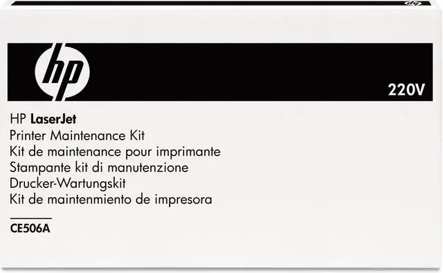 Alt view image 12 of 14 - HP FUSER 220V PREVENTATIVE MAINT KIT