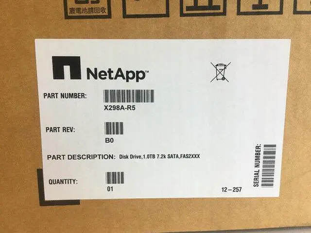 Alt view image 4 of 4 - NetApp X298A-R5 1000 GB Hard Drive - 3.5" Internal - SATA (SATA/300)