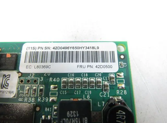 Alt view image 14 of 18 - IBM 42D0500 Systemx