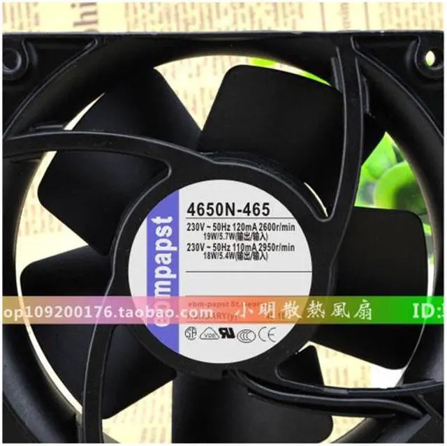 Main image of For EBMPAPST 12038 230V 12CM 4650N-465/A01 All metal high temperature cooling fan