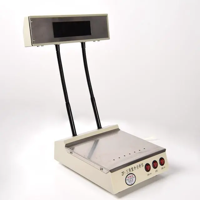 Alt view image 2 of 7 - HNZXIB Laboratory Ultraviolet Analyzer portable ZF7