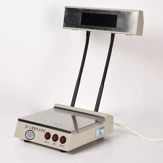 Alt view image 3 of 7 - HNZXIB Laboratory Ultraviolet Analyzer portable ZF7