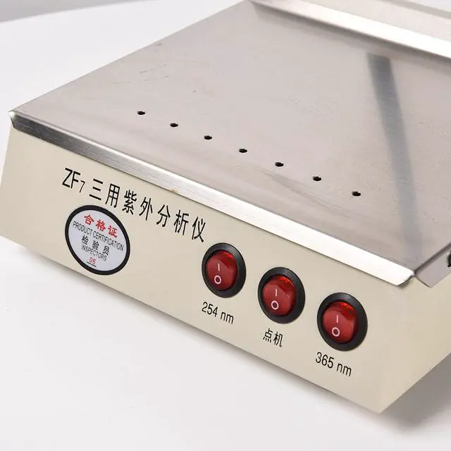 Alt view image 4 of 7 - HNZXIB Laboratory Ultraviolet Analyzer portable ZF7