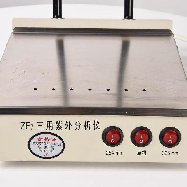 Alt view image 7 of 7 - HNZXIB Laboratory Ultraviolet Analyzer portable ZF7