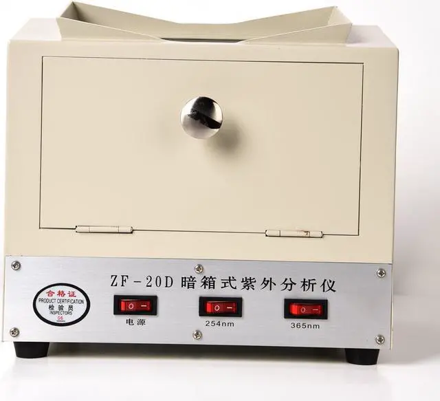 Main image of HNZXIB Laboratory Ultraviolet Analyzer portable ZF-20D