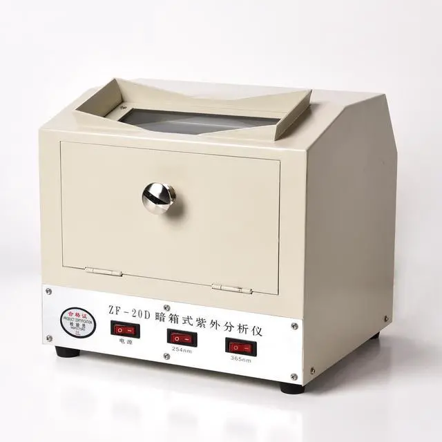 Alt view image 3 of 6 - HNZXIB Laboratory Ultraviolet Analyzer portable ZF-20D