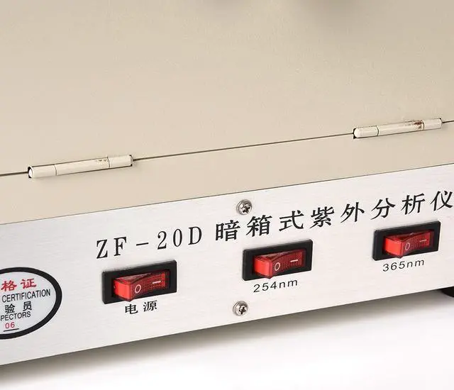 Alt view image 4 of 6 - HNZXIB Laboratory Ultraviolet Analyzer portable ZF-20D