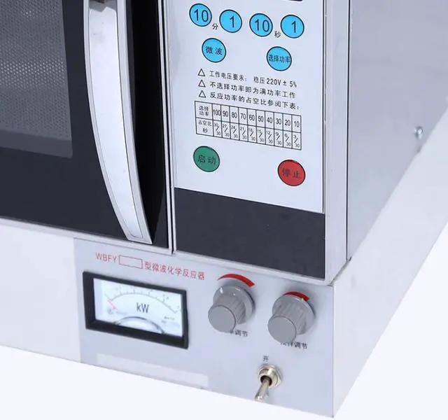 Alt view image 4 of 7 - HNZXIB Microwave Reactor Laboratory Chemical Experiement fast heating microwave adjustable WBFY205