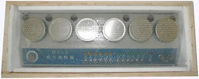Alt view image 6 of 7 - HNZXIB Laboratory Heating Magnetic Stirrer Six Position Multipoint HJ-6 Hot Plate