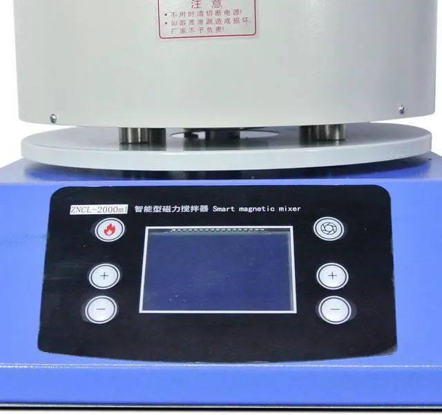 Alt view image 7 of 7 - 2L Smart Magnetic Mixer 110V Heating Mantle 350°C w/ Stirring Function Lab Intelligent Temperature Control Electric Heat