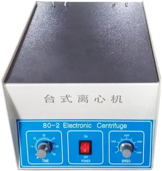 Alt view image 4 of 4 - HNZXIB Lab Centrifuge  Small General Purpose Device  Laboratory seperation