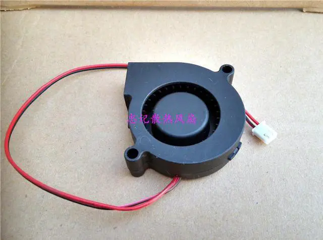 Alt view image 2 of 2 - Factory Direct Sale Price Humidifier snail fan jsf5015ms cooling fan