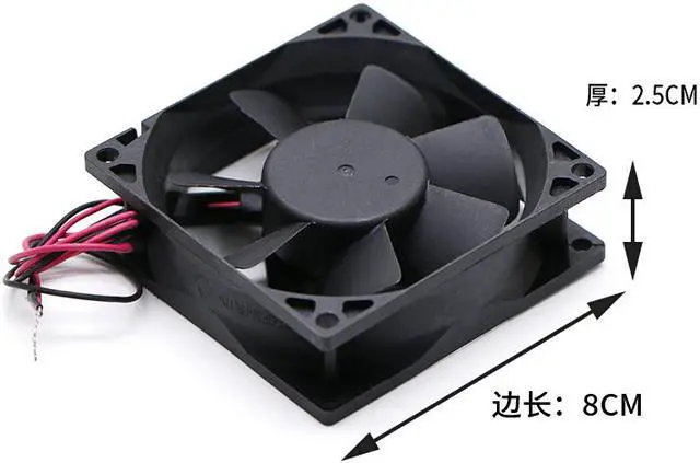 Alt view image 3 of 4 - Adda AD0824LS-A70GL 8025 24V 0.09A 8CM cm Mute Converter Cooling Fan