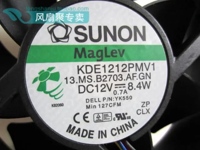 Alt view image 2 of 4 - Sunon KDE1212PMV1 12cm 12V 8.4W chassis cooling fan  OPTIPLEX 745/755/760 YK550