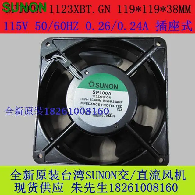Main image of Sunon fan SP100A 1123XBT.GN 12CM 12038 120*120*38MM 1238 115V socket industrial cooling fan