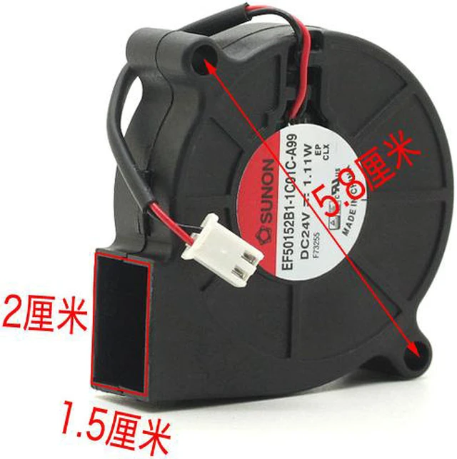 Alt view image 3 of 4 - Sunon 3D Printer Blower Fan 5015 DC 24V 0.41A Double Ball Bearing Fan Centrifugal DC Cooling Turbo Fan EF50152B1-1C01C-A99