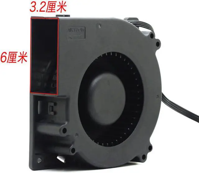 Alt view image 5 of 5 - 10pcs/Lot PFC0321B3-C03U-S9D 12V 3.39W blower Turbine Cooling Fan 12032 120mm 120*120*32mm