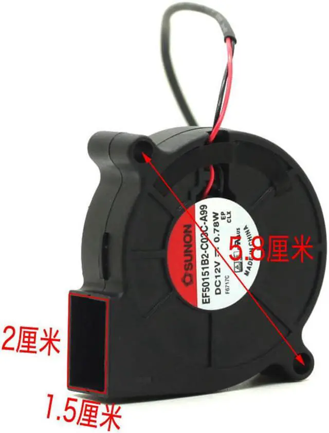 Alt view image 5 of 5 - 1pcs EF50151B2-C03C-A99 12V 0.78W 5015 5cm 50*50*15mm Turbine Cooling Fan