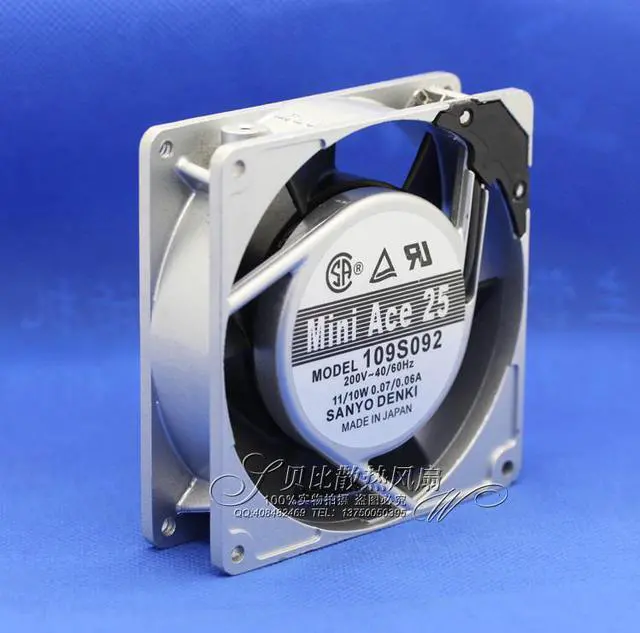 Alt view image 2 of 6 - 109S092 9025 9CM 200V 0.07A 11W aluminum frame double-ball bearing cooling