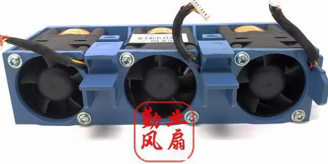 Alt view image 3 of 3 - DL360G3 / 4 server fan 4048 PMD1204PQB1-A 12v 0.49A 40*40*48mm cooling fan