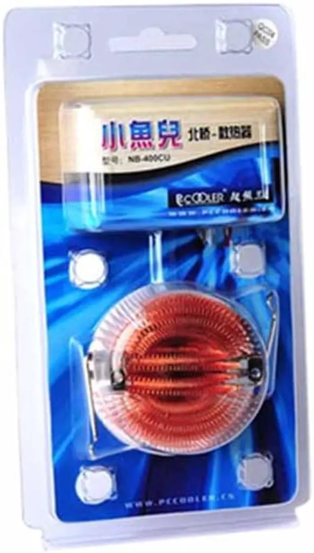 Alt view image 4 of 4 - NB-400CU Northbridge and South bridge Pure cupper cooler 4cm fan Quiet Motherboard cooling radiator fan