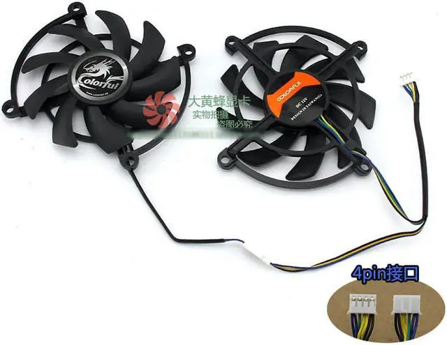 Alt view image 3 of 5 - Colorful GTX1070 GTX1060 GECE Graphics card cooling fan 1set