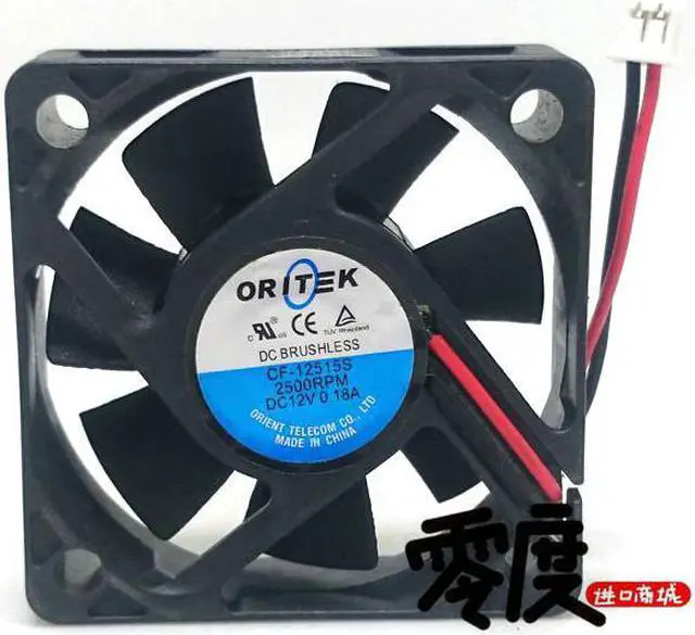 Main image of CF-12515S DC12V 0.18A 50x50x15MM 2Lines Computer Cooling Fan