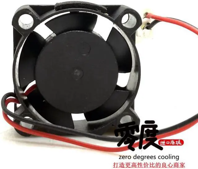 Alt view image 3 of 4 - JDL2510S DC12V 0.07A 25x25x10MM 2.5CM 2Lines cooling fan