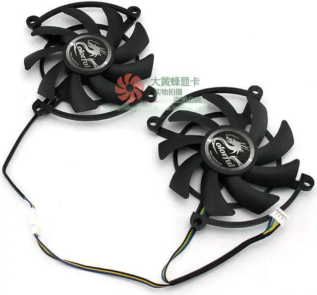 Alt view image 4 of 5 - Colorful GTX1070 GTX1060 GECE Graphics card cooling fan 1set